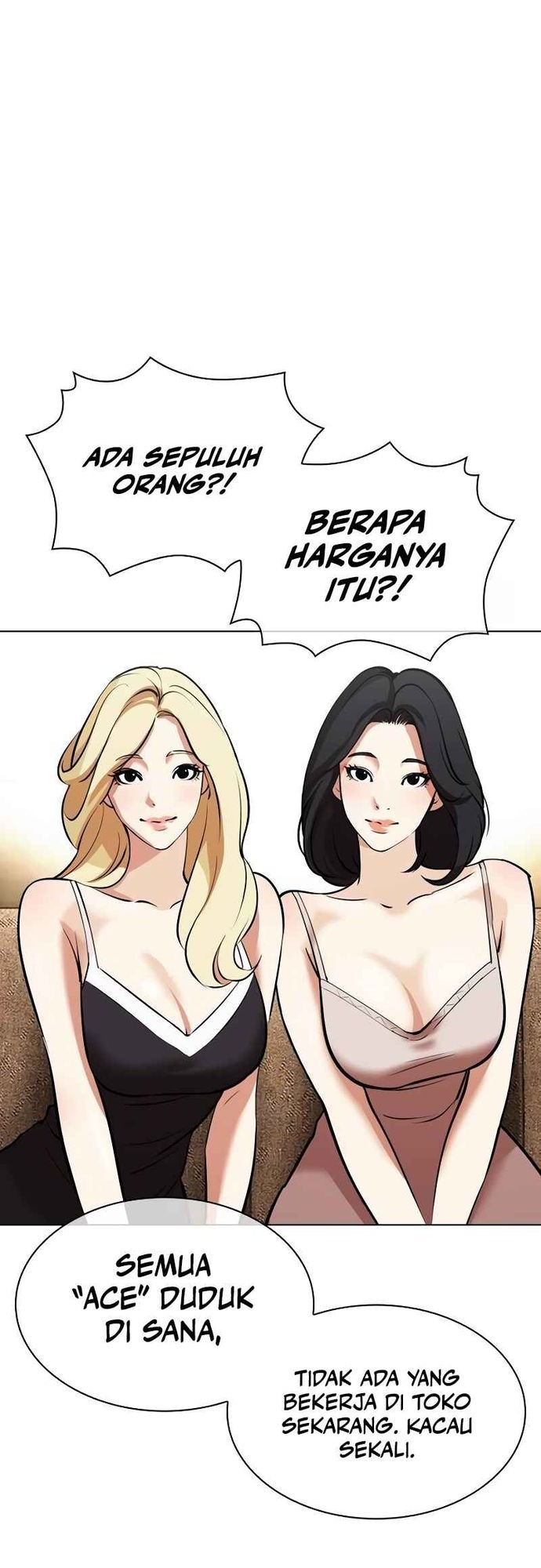 Lookism Chapter 534 - halaman 6