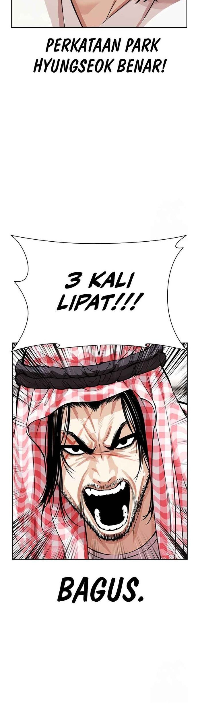 Lookism Chapter 534 - halaman 62
