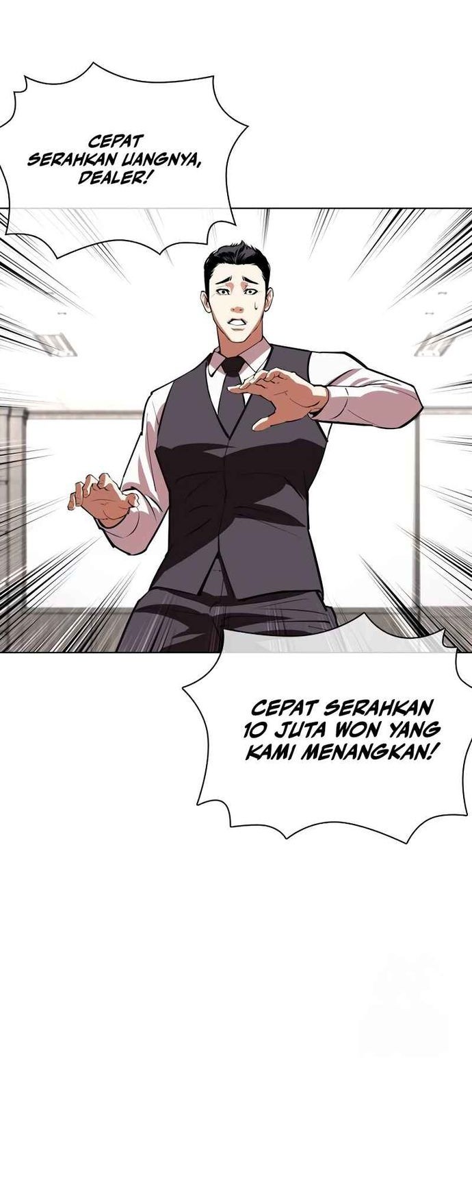 Lookism Chapter 534 - halaman 63