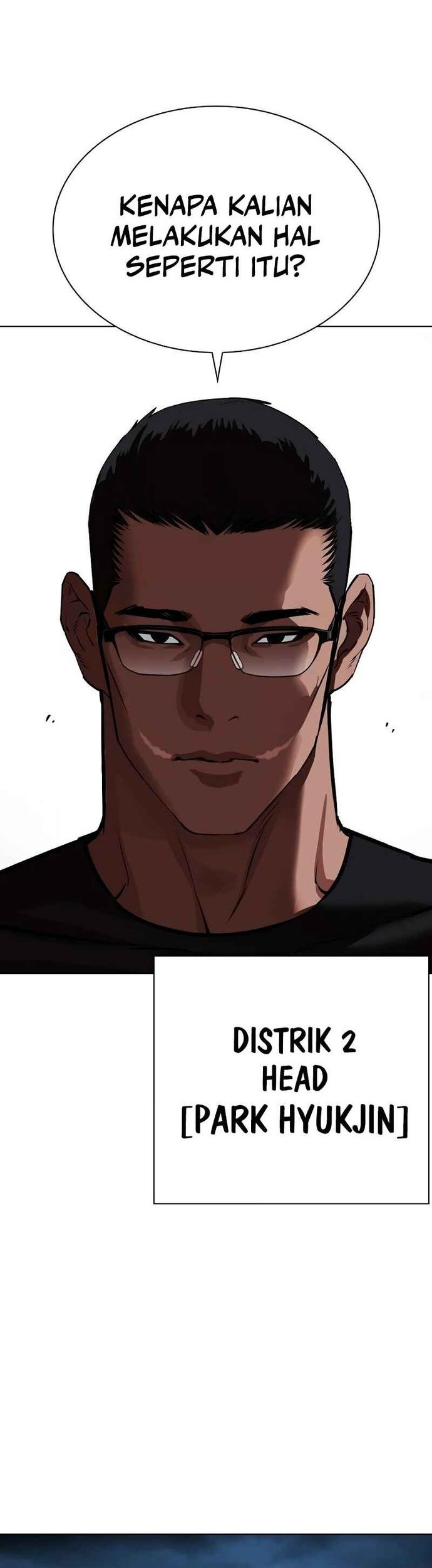 Lookism Chapter 534 - halaman 68