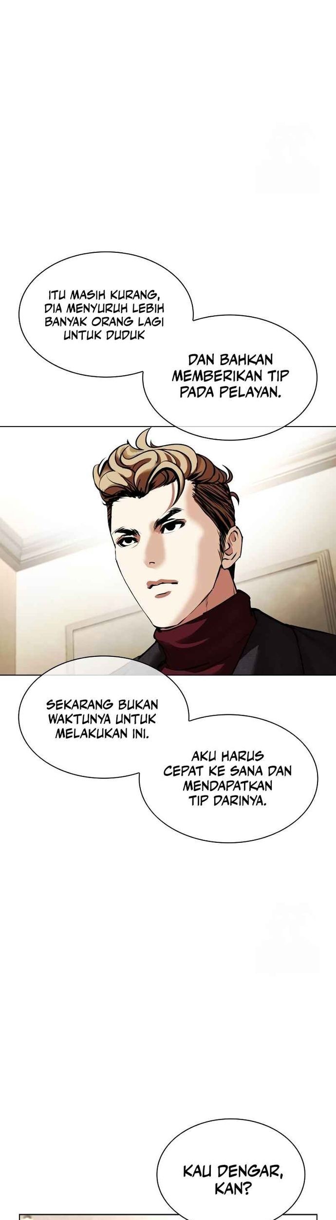 Lookism Chapter 534 - halaman 7