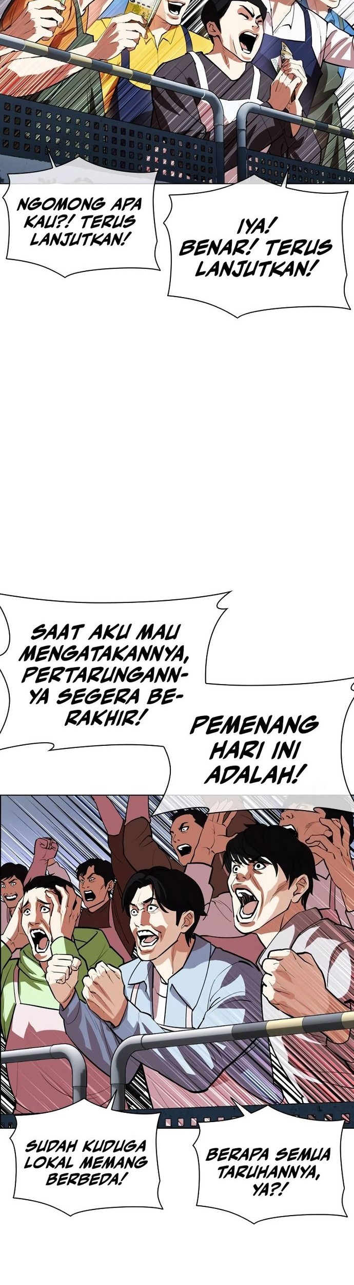 Lookism Chapter 534 - halaman 71