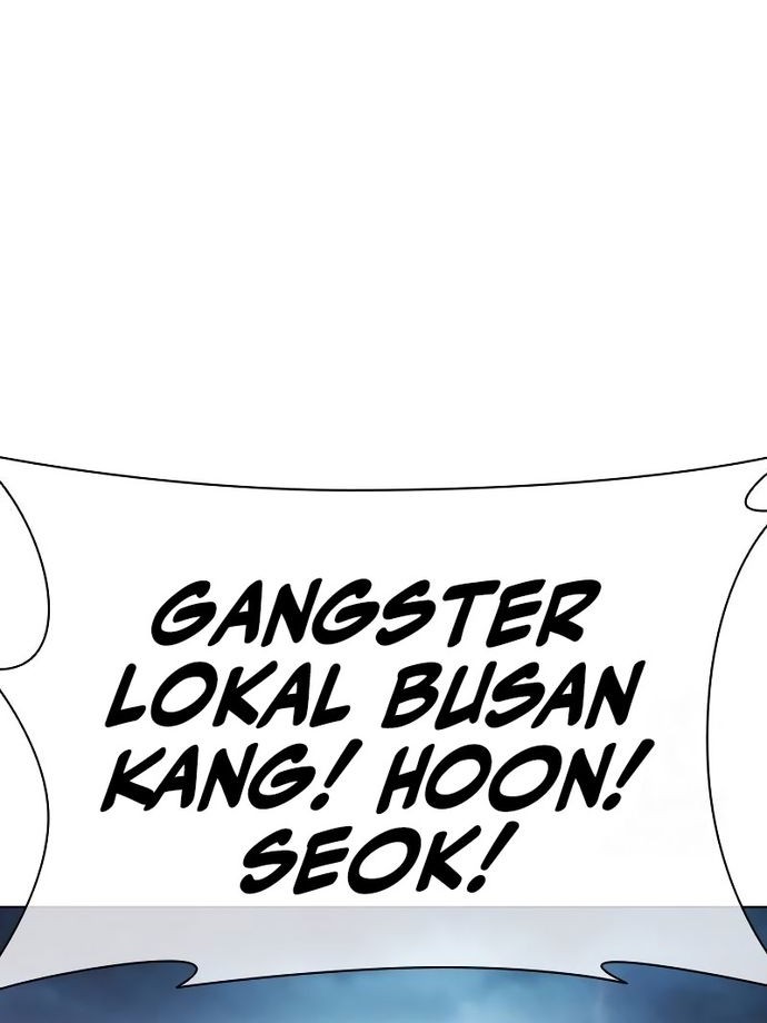 Lookism Chapter 534 - halaman 72