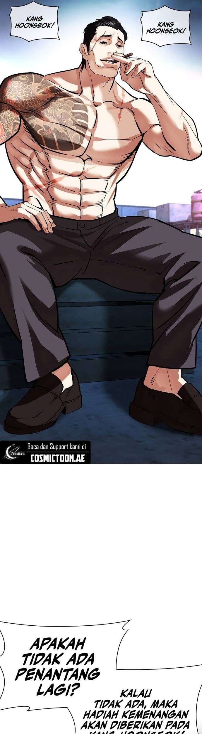 Lookism Chapter 534 - halaman 73