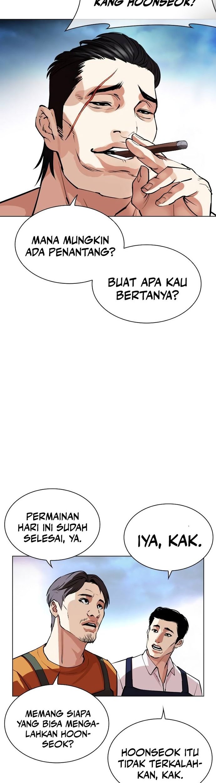 Lookism Chapter 534 - halaman 74