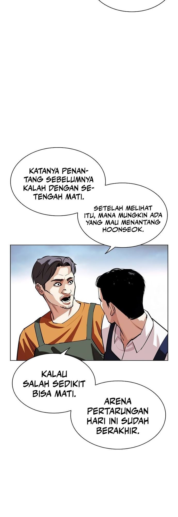 Lookism Chapter 534 - halaman 75