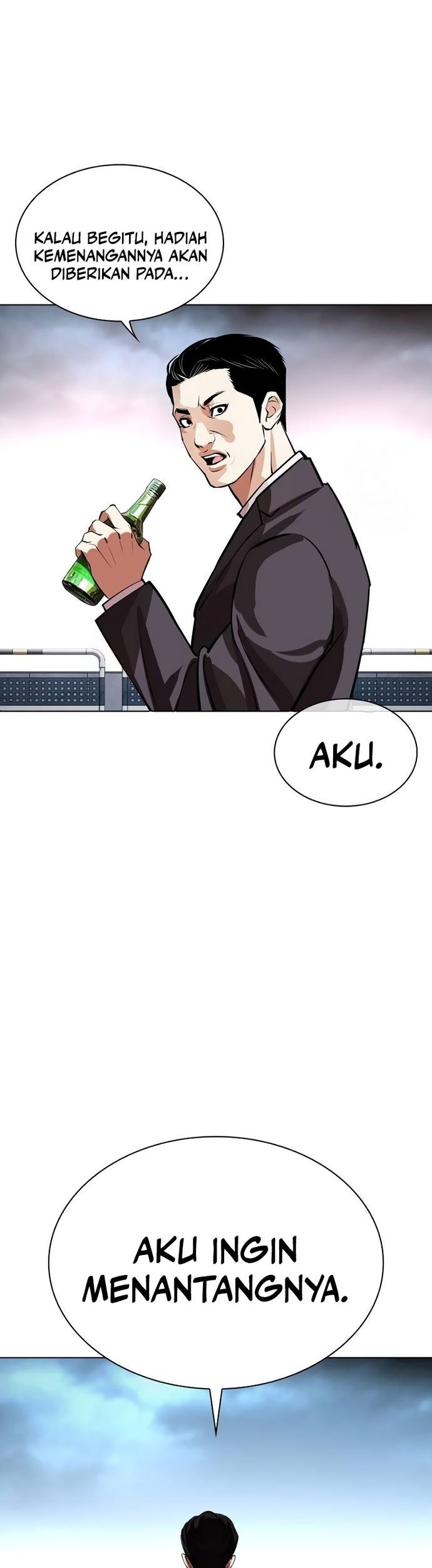 Lookism Chapter 534 - halaman 76