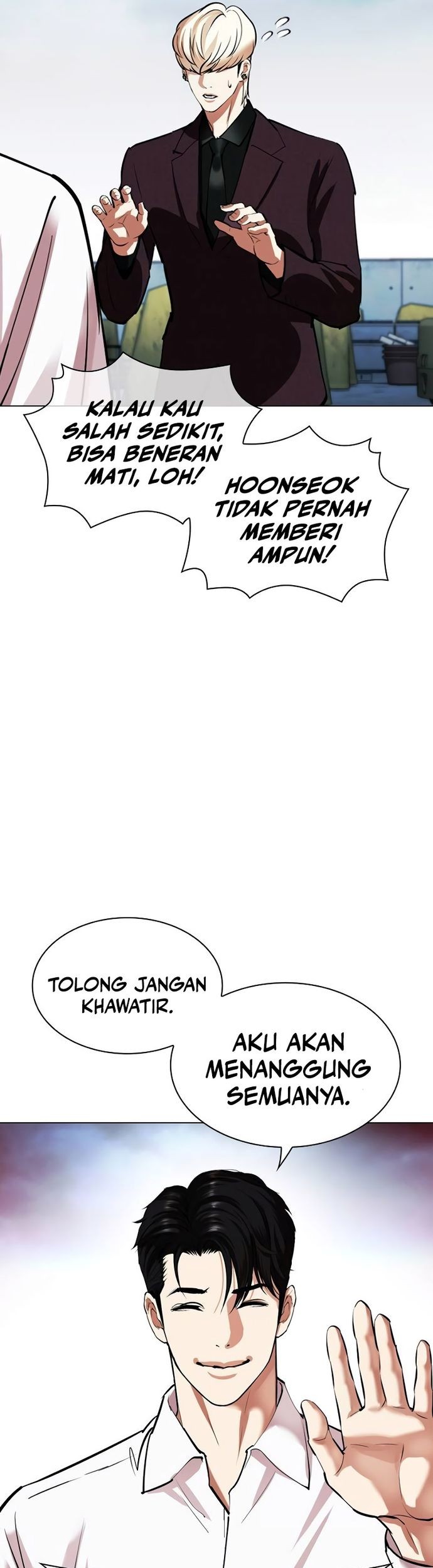 Lookism Chapter 534 - halaman 79