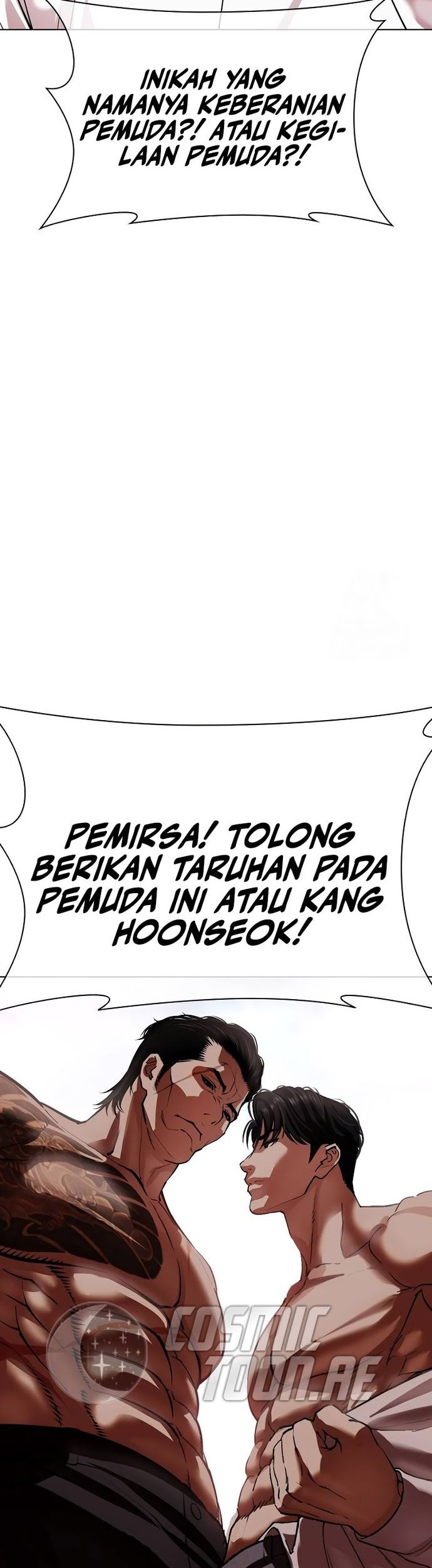 Lookism Chapter 534 - halaman 80