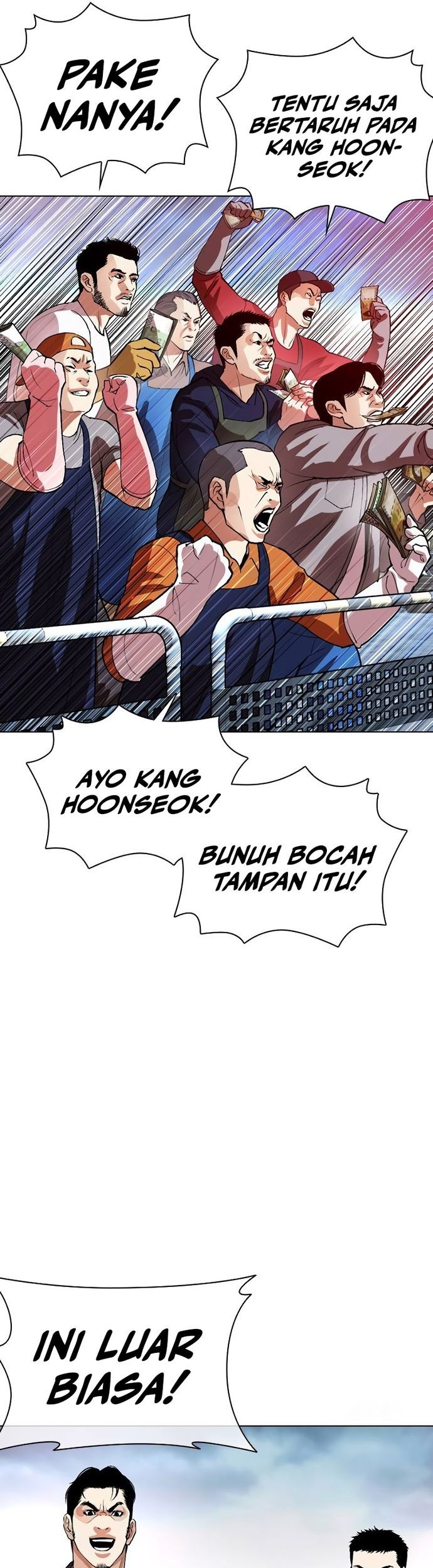 Lookism Chapter 534 - halaman 82