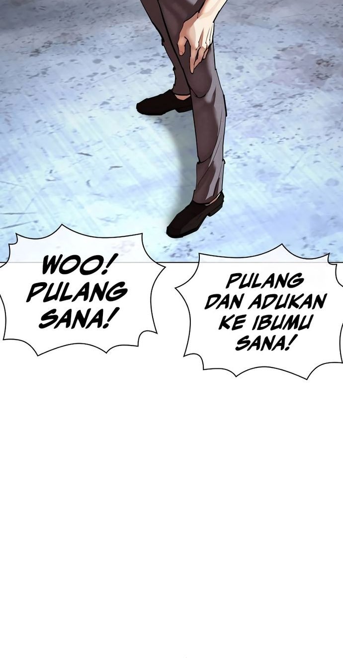 Lookism Chapter 534 - halaman 84