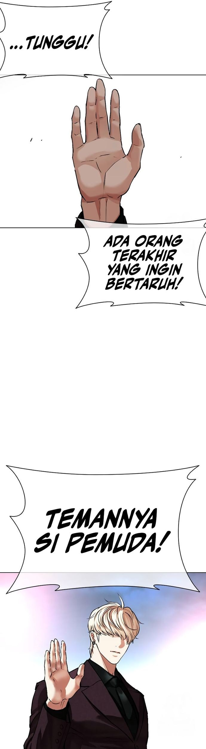 Lookism Chapter 534 - halaman 85