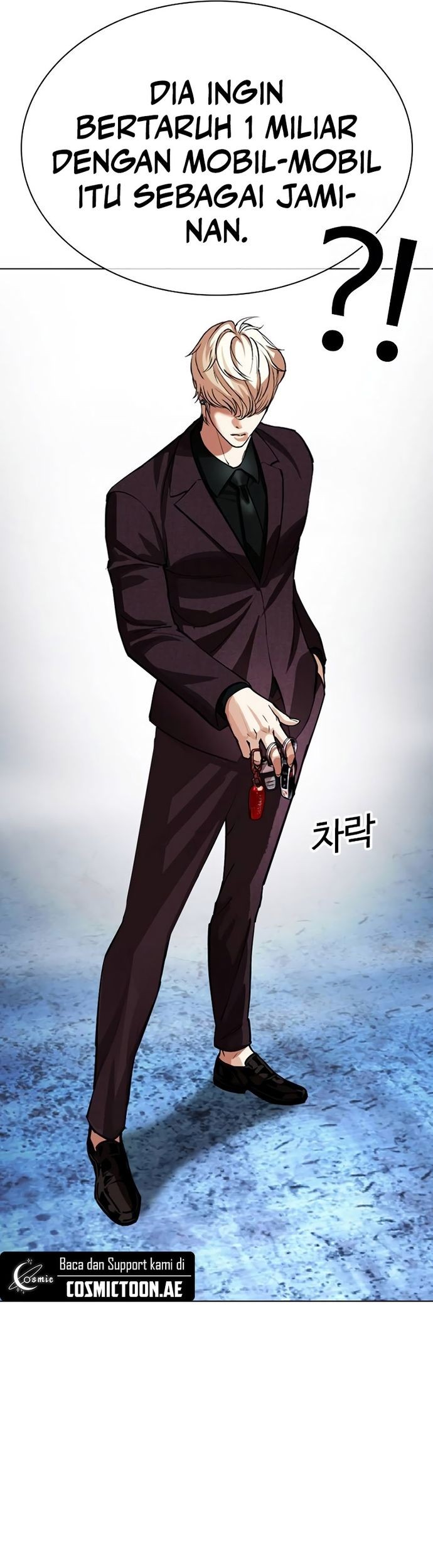 Lookism Chapter 534 - halaman 88