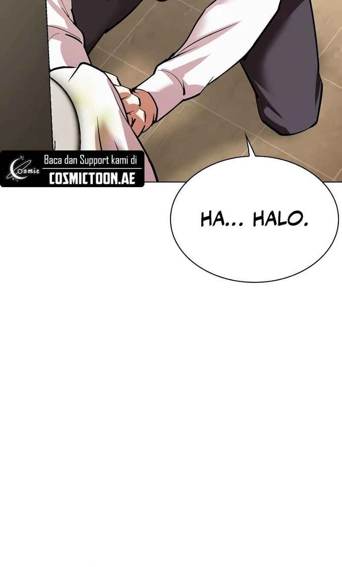 Lookism Chapter 534 - halaman 9