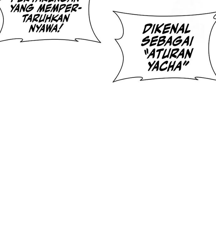 Lookism Chapter 534 - halaman 93