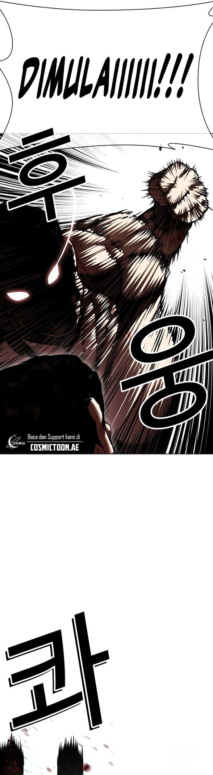 Lookism Chapter 534 - halaman 94
