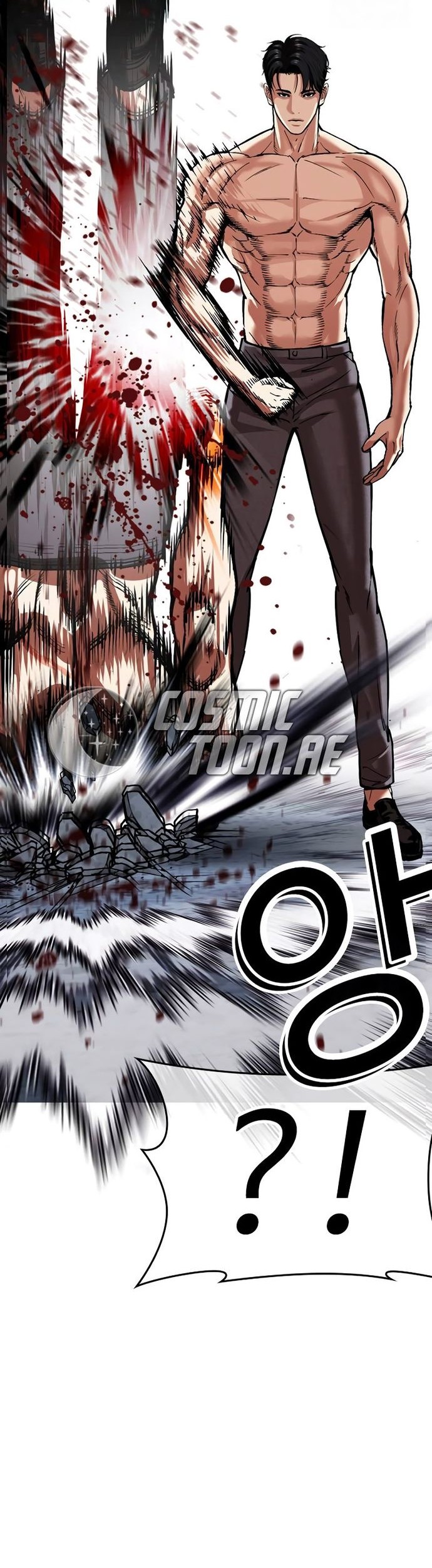Lookism Chapter 534 - halaman 95