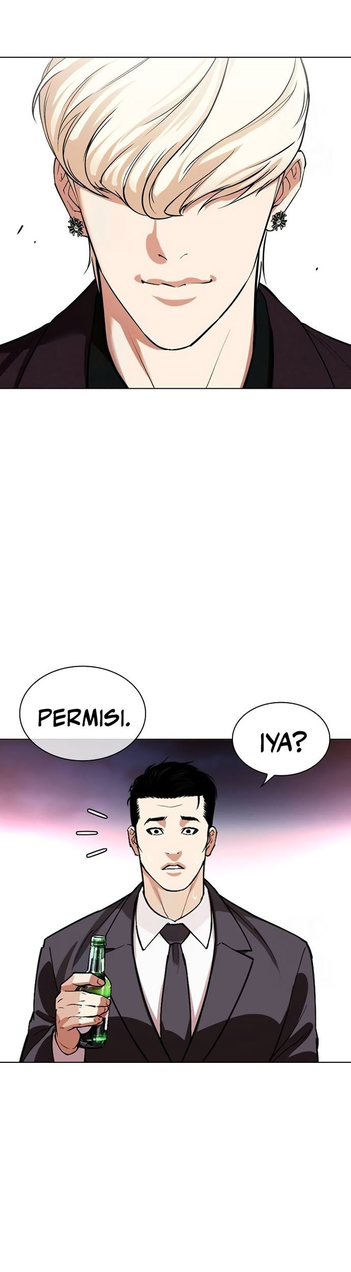 Lookism Chapter 534 - halaman 97