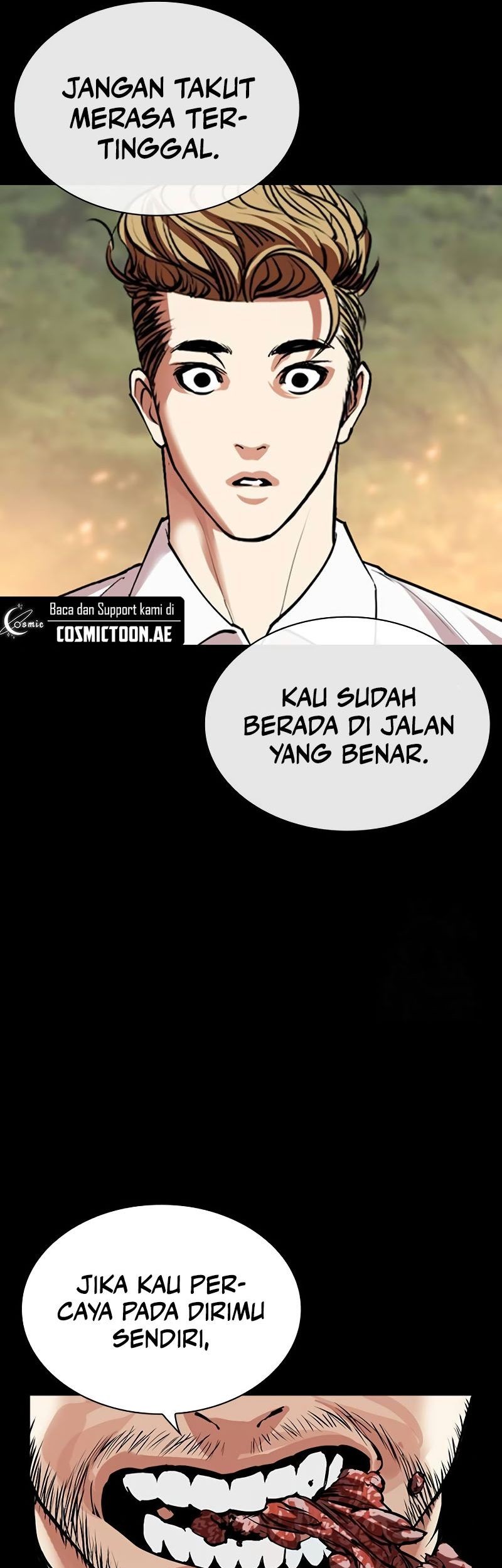 Lookism Chapter 535 - halaman 100