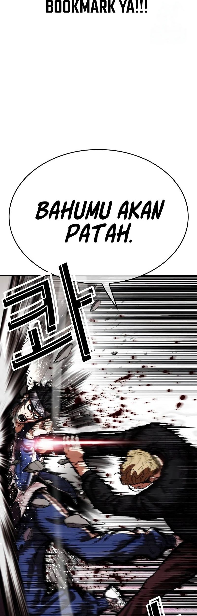 Lookism Chapter 535 - halaman 104