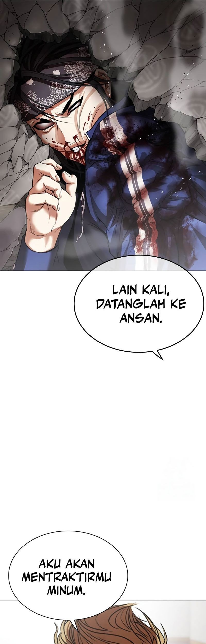Lookism Chapter 535 - halaman 106