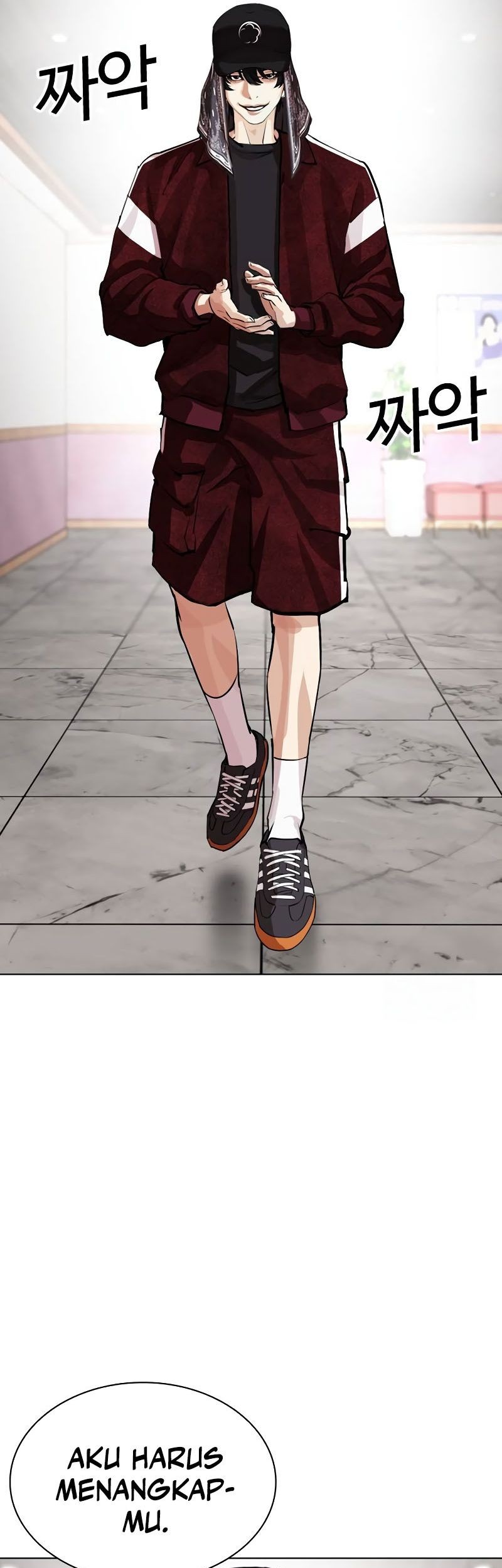 Lookism Chapter 535 - halaman 109