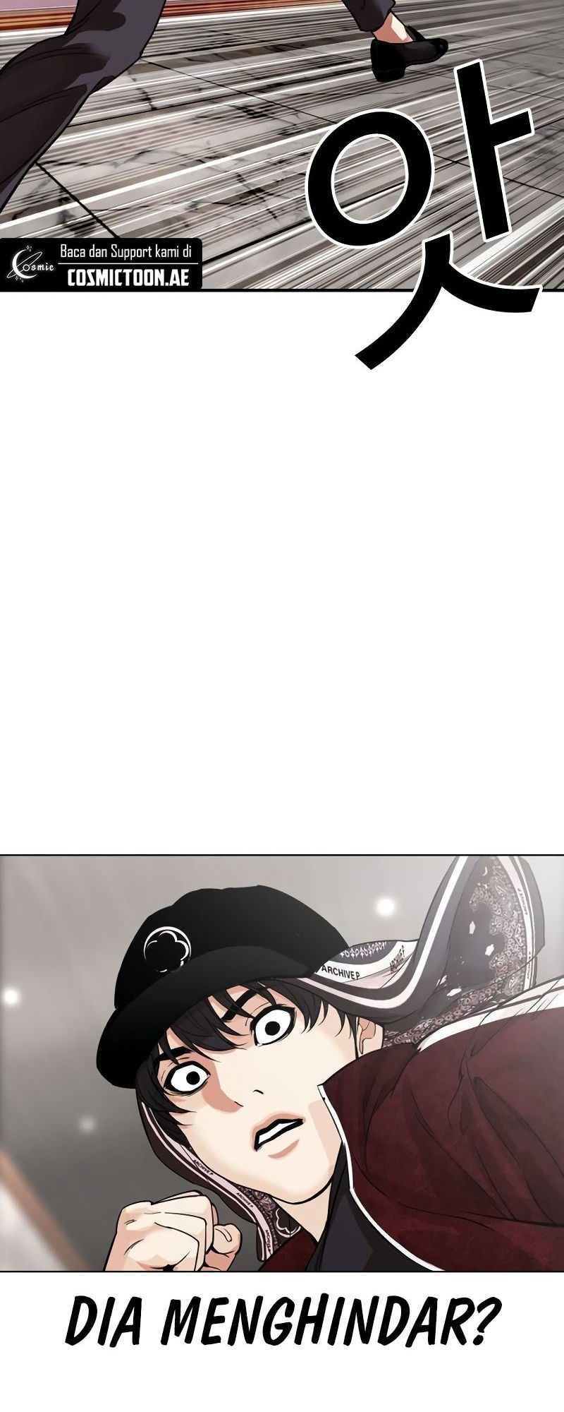 Lookism Chapter 535 - halaman 114