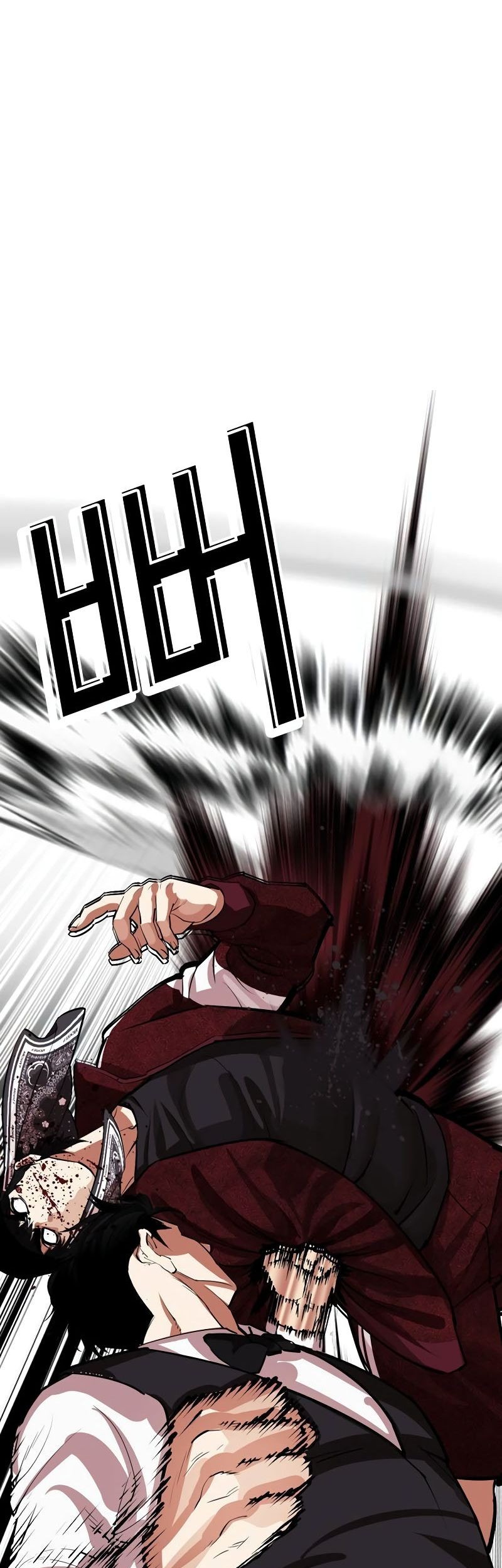Lookism Chapter 535 - halaman 115