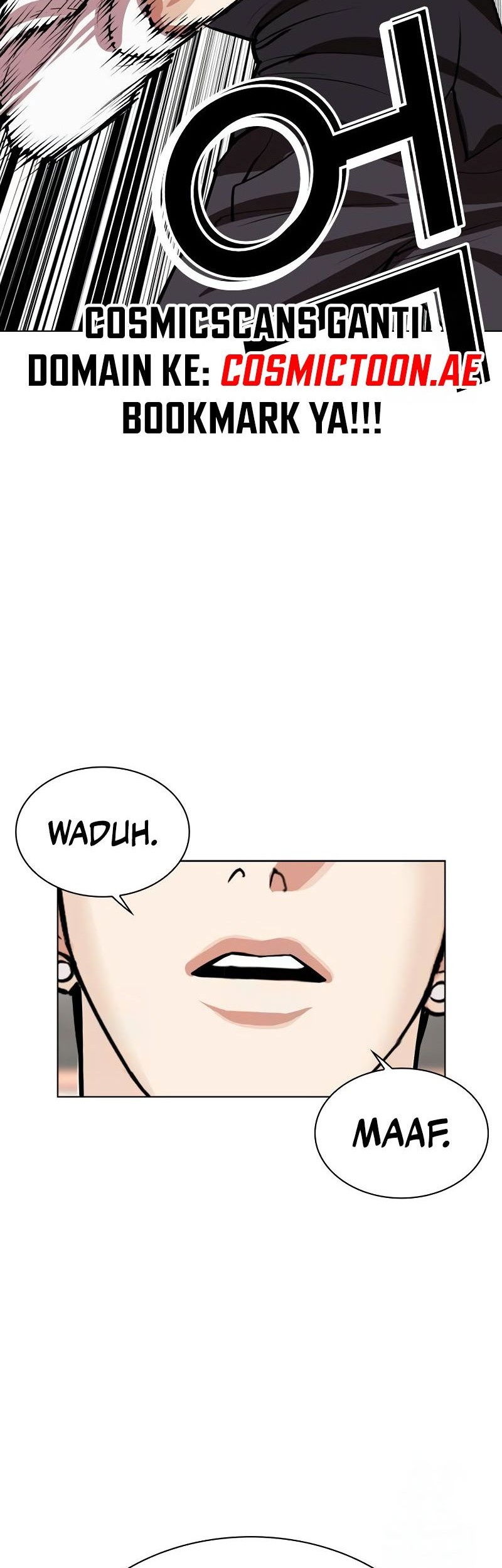 Lookism Chapter 535 - halaman 116