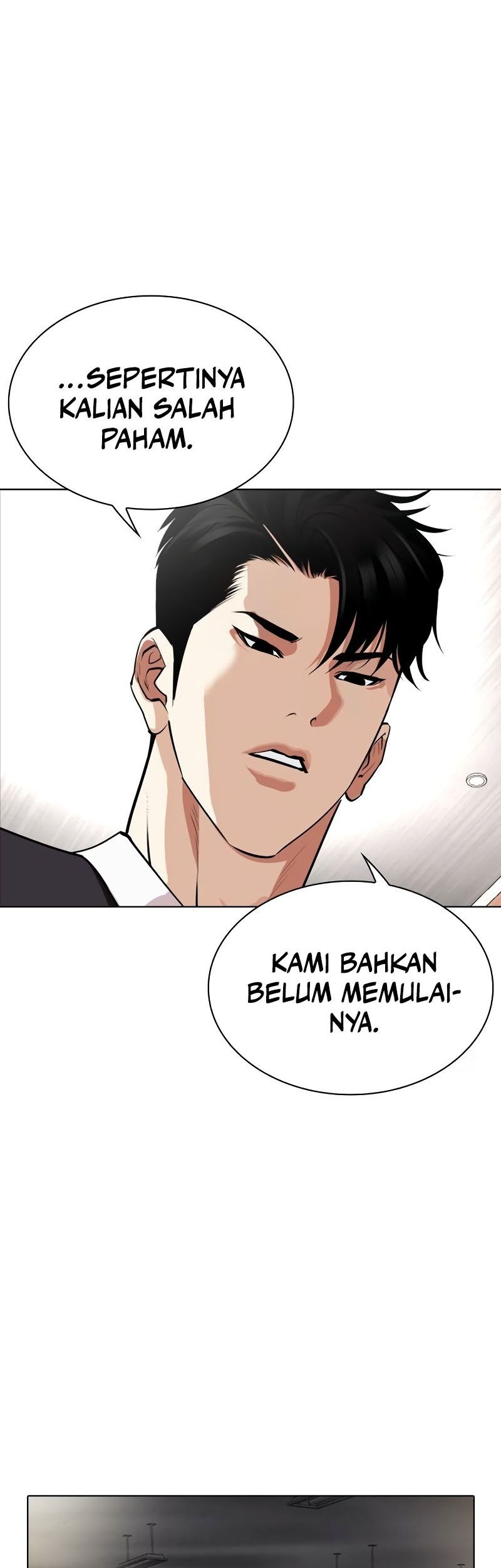 Lookism Chapter 535 - halaman 118