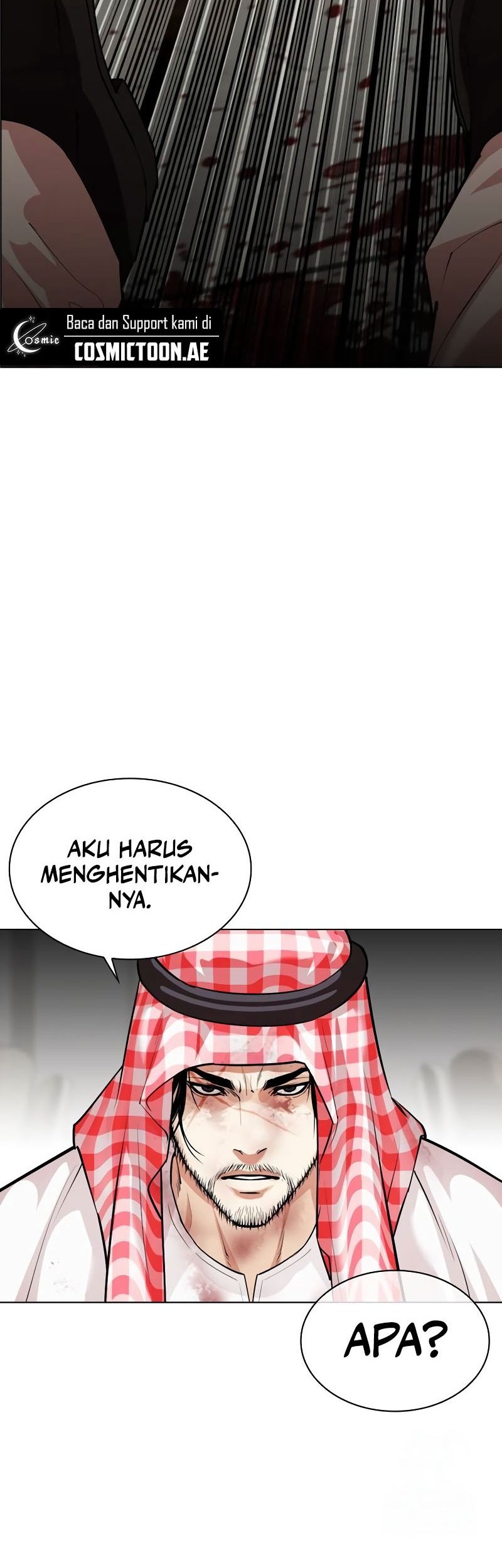 Lookism Chapter 535 - halaman 122