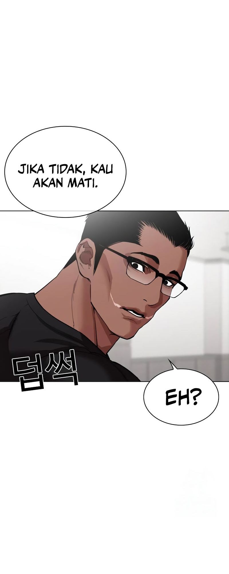 Lookism Chapter 535 - halaman 123