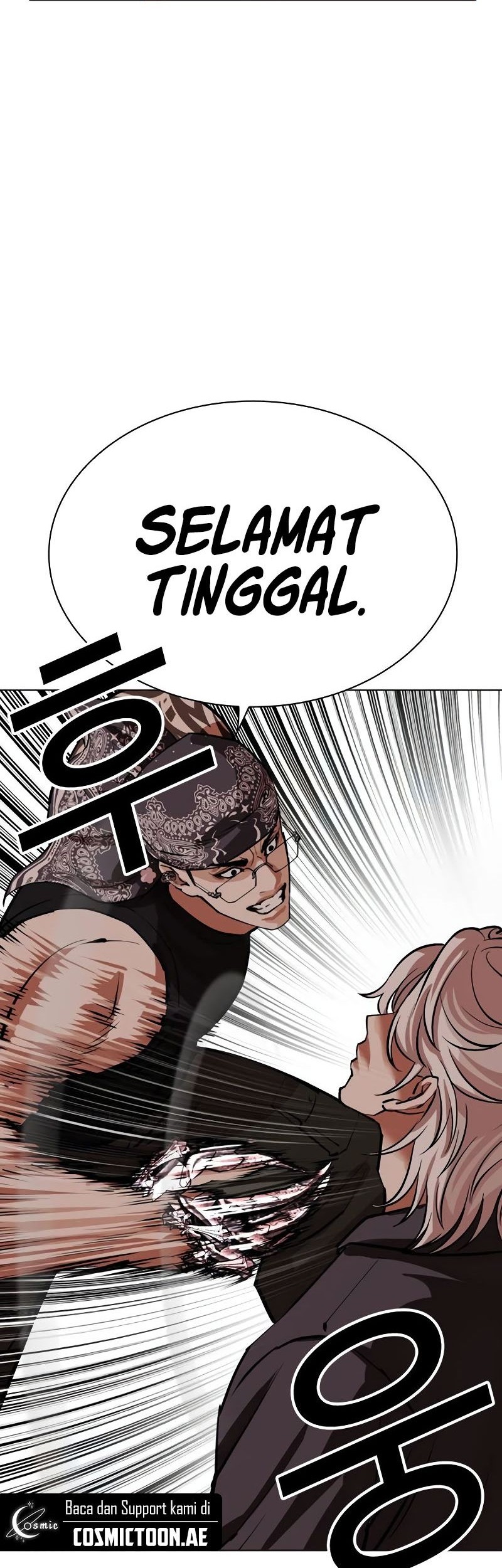 Lookism Chapter 535 - halaman 128