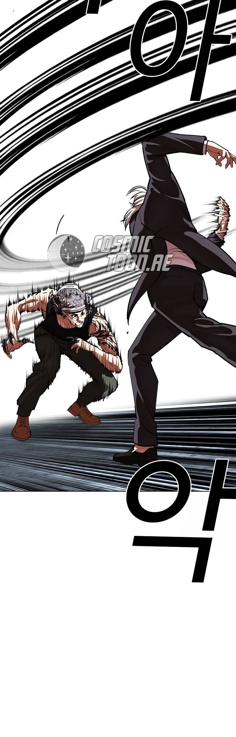 Lookism Chapter 535 - halaman 131