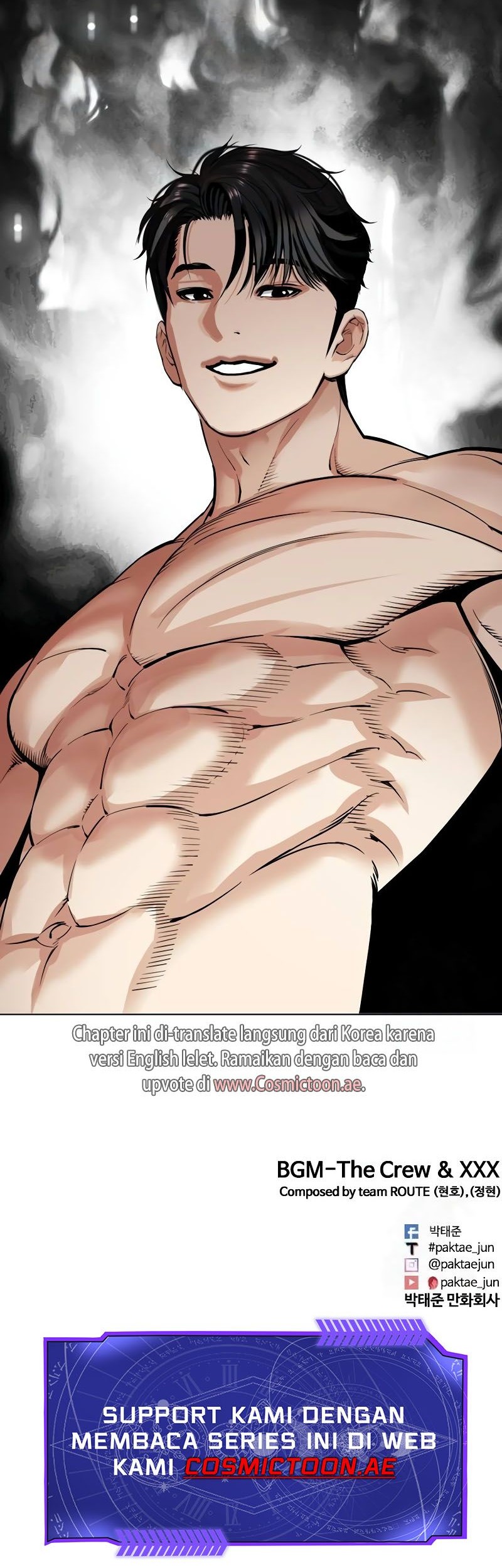 Lookism Chapter 535 - halaman 140