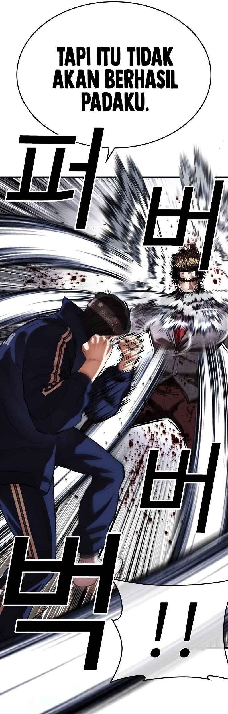 Lookism Chapter 535 - halaman 19