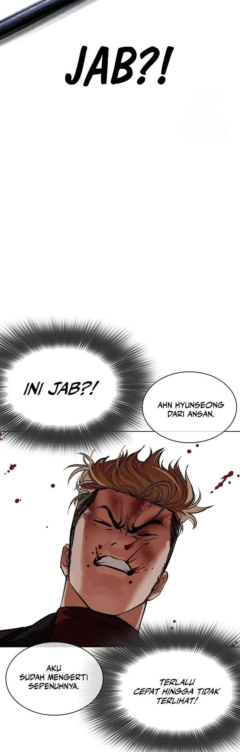 Lookism Chapter 535 - halaman 20