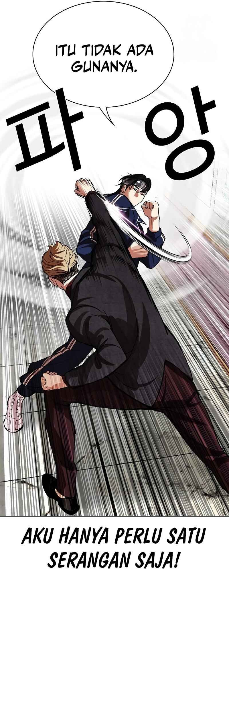 Lookism Chapter 535 - halaman 25
