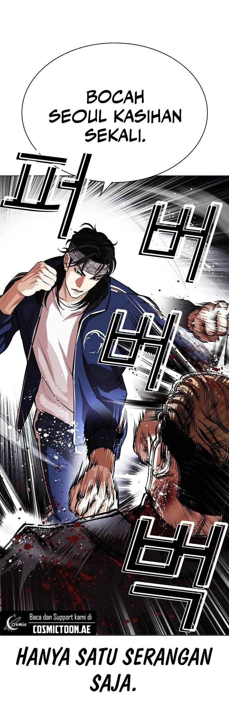 Lookism Chapter 535 - halaman 26