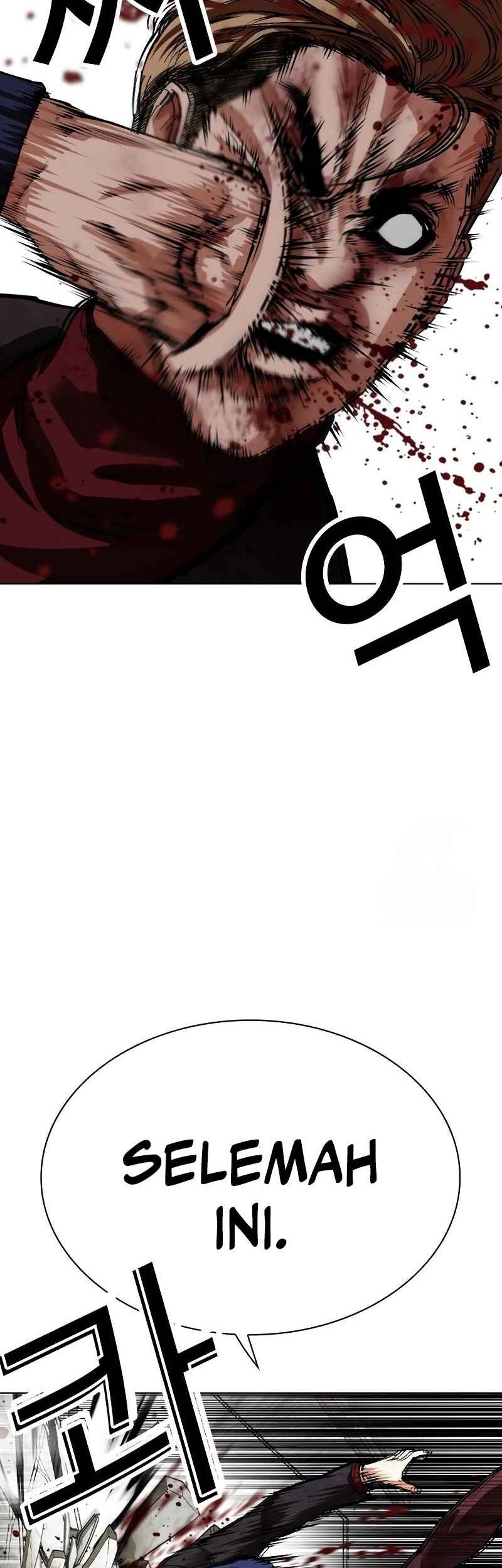 Lookism Chapter 535 - halaman 29