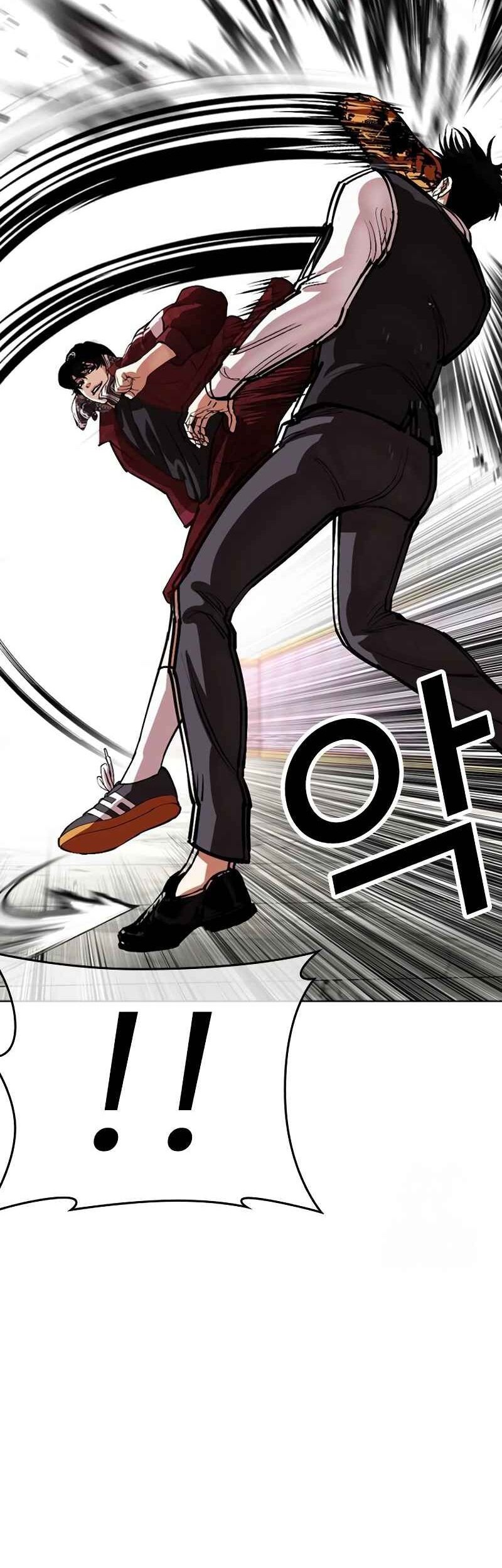 Lookism Chapter 535 - halaman 32