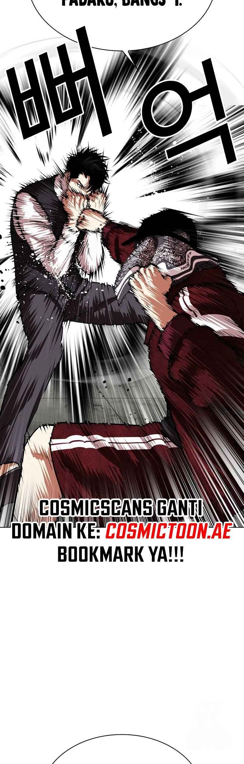 Lookism Chapter 535 - halaman 35