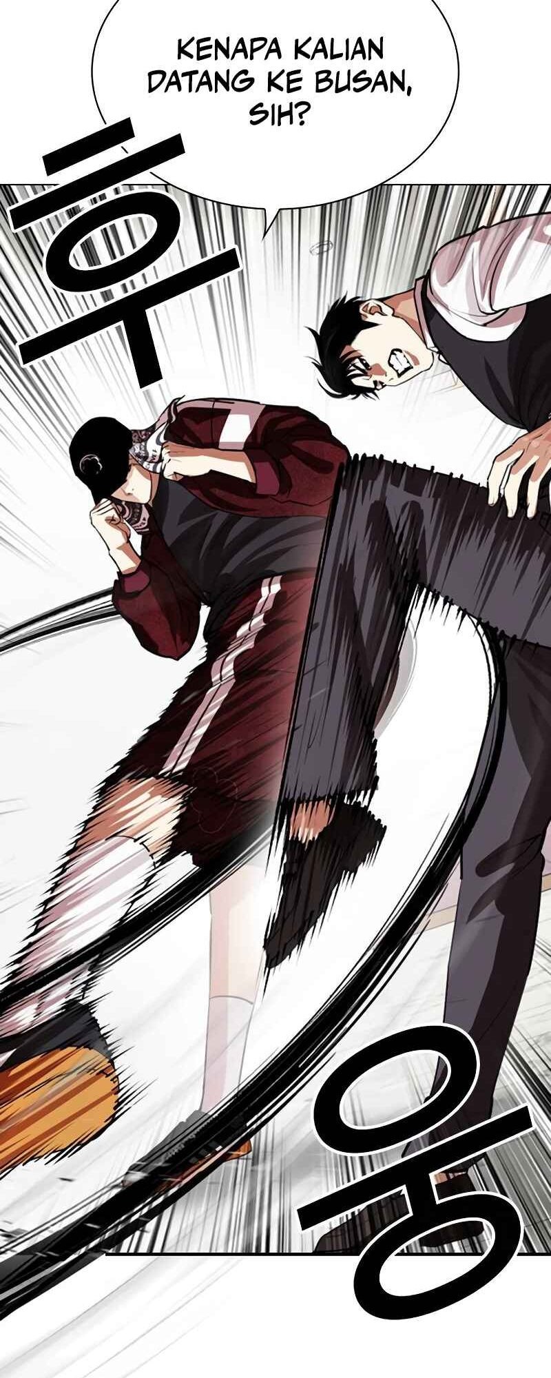 Lookism Chapter 535 - halaman 36