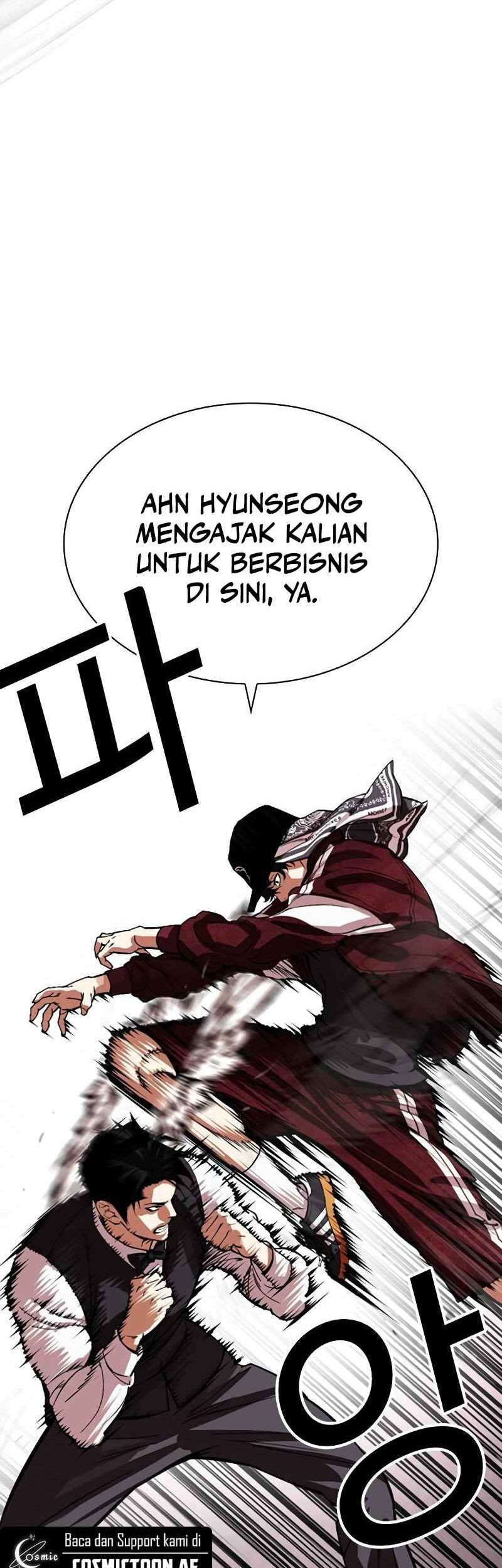 Lookism Chapter 535 - halaman 37