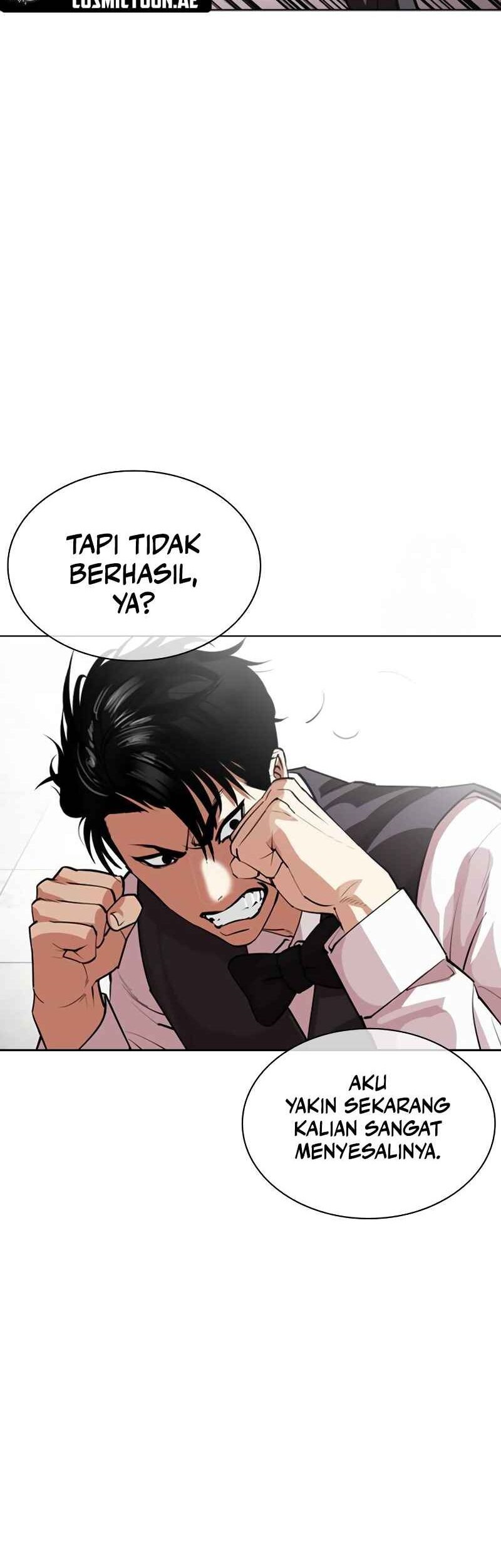 Lookism Chapter 535 - halaman 38