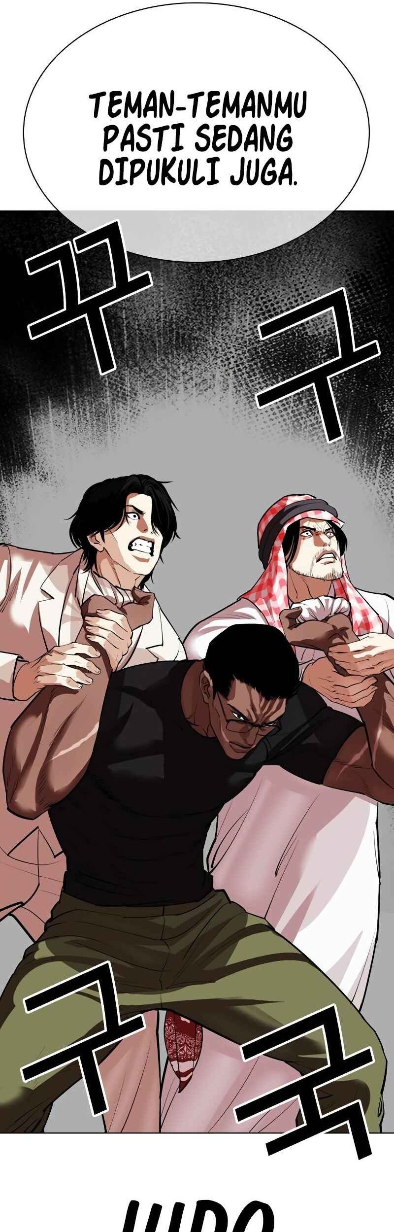 Lookism Chapter 535 - halaman 40