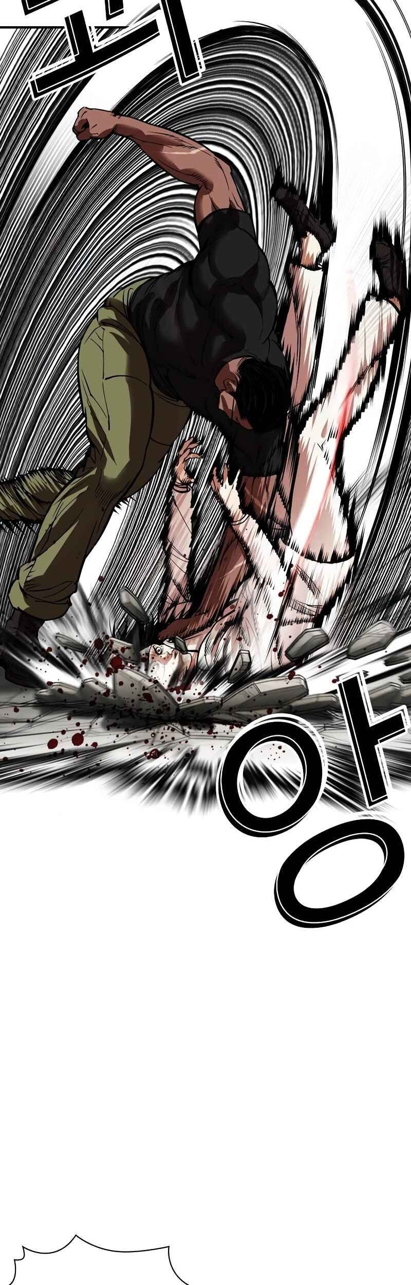 Lookism Chapter 535 - halaman 44
