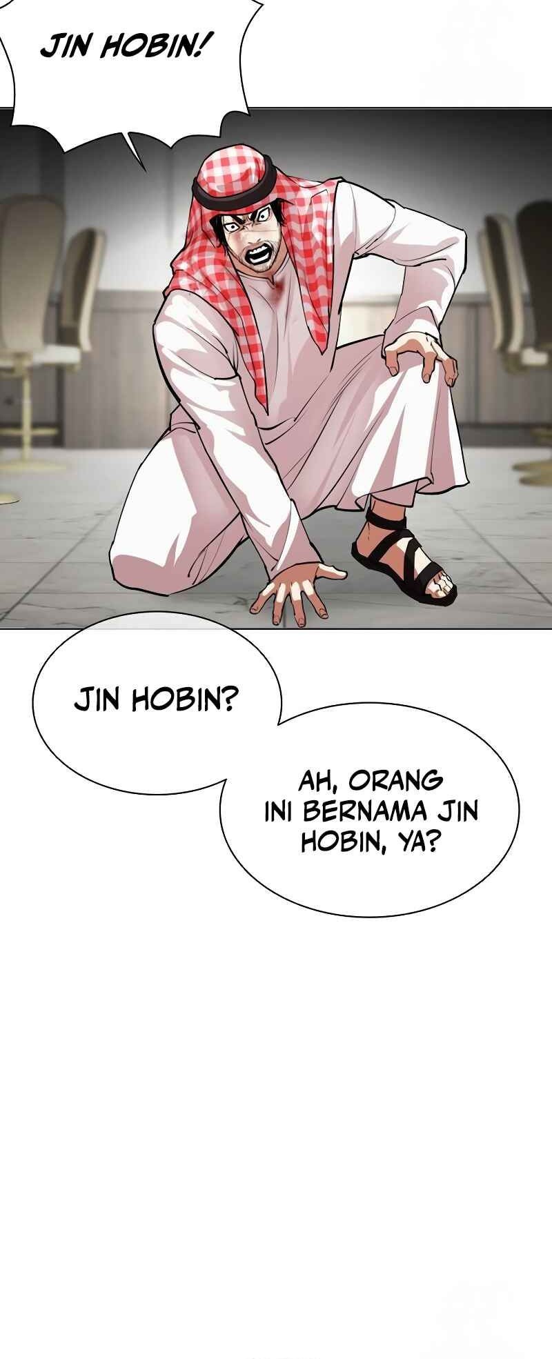 Lookism Chapter 535 - halaman 45