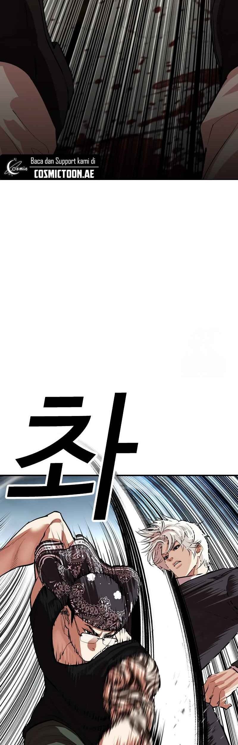 Lookism Chapter 535 - halaman 47