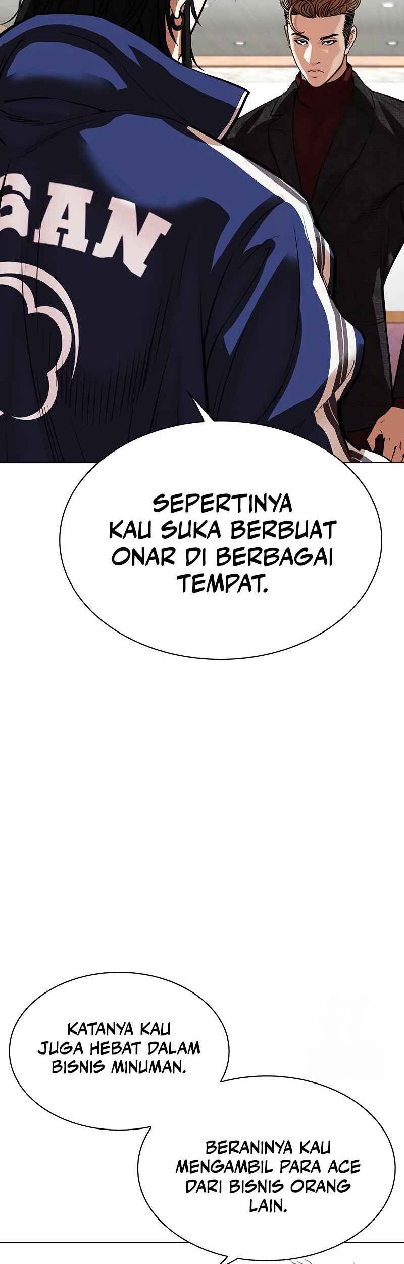 Lookism Chapter 535 - halaman 5